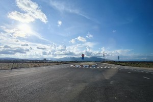 Dự án thành phần 1 Đoạn từ cao tốc Bắc - Nam đến Quốc lộ 1 đã hoàn thành.