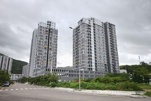 Nhà ở xã hội Tân Đại Minh - Lamer 2, một trong số 7 dự án được Sở Xây dựng tỉnh Bình Định thông tin. 