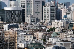 Lạm phát Nhật Bản vẫn cao hơn nhiều so với mục tiêu của ngân hàng trung ương 