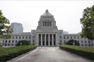 Tòa nhà Quốc hội Nhật Bản tại Tokyo. Ảnh tư liệu: Kyodo/TTXVN