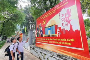 Đại hội đại biểu Đảng bộ TP.HCM lần thứ I dự kiến diễn ra từ ngày 13/10 đến ngày 15/10/2025. Ảnh: Lê Toàn