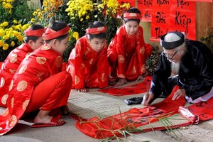 Nghỉ Tết Bính Ngọ 9 ngày liên tục từ thứ Bảy ngày 14/2/2026 (tức 27 tháng Chạp, năm Ất Tỵ) đến hết Chủ nhật ngày 22/2/2026 (tức mùng 6 tháng Giêng, năm Bính Ngọ).