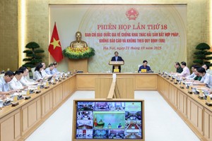 Thủ tướng Chính phủ Phạm Minh Chính chủ trì Phiên họp thứ 18, Ban Chỉ đạo Quốc gia về chống khai thác hải sản bất hợp pháp, không báo cáo, không theo quy định (IUU).