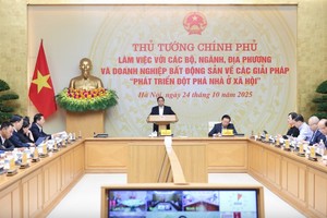 Thủ tướng Phạm Minh Chính chủ trì Hội nghị với các bộ, ngành, địa phương, doanh nghiệp về các giải pháp phát triển đột phá nhà ở xã hội.