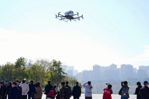 Hai công ty EHang Holdings và Hefei Hey Airlines đã được cấp phép sử dụng máy bay không người lái cung cấp dịch vụ vận chuyển hành khách thương mại, bao gồm cả các tour tham quan thành phố. Ảnh: SCMP 