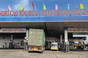 Trạm dừng nghỉ cao tốc TP.HCM - Long Thành - Dầu Giây (Ảnh: P.V) 