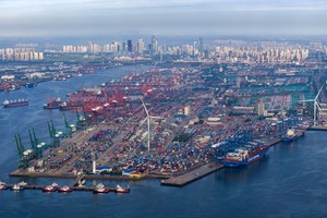 Quang cảnh cảng hàng hóa tại Rio de Janeiro, Brazil. Ảnh: THX/TTXVN