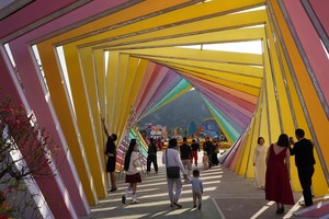 Quảng Ninh: Khai mạc Đại lộ hoa và công nghệ ánh sáng 