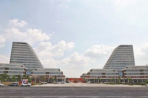 Trung tâm Chính trị - Hành chính của TP. Hải Phòng 