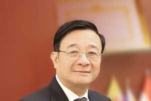 TS. Nguyễn Quốc Hùng, Phó Chủ tịch kiêm Tổng Thư ký Hiệp hội Ngân hàng Việt Nam