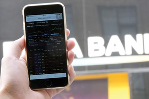 Trong cấu trúc của thị trường chứng khoán Việt Nam, cổ phiếu ngân hàng luôn giữ vai trò đặc biệt quan trọng