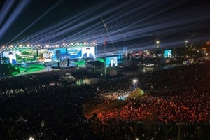 Khai mạc Năm Du lịch Quốc gia Gia Lai 2026: Hành trình kết nối đại ngàn với biển xanh 