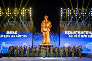 Lễ hội Làng Sen được tổ chức trọng thể vào tháng 5 hàng năm.