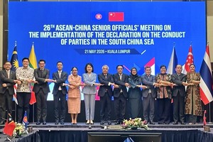 ASEAN và Trung Quốc bàn thúc đẩy COC, tăng hợp tác khu vực 