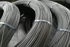 Doanh nghiệp thép Việt đã nộp Hồ sơ đề nghị điều tra áp thuế CBPG thanh thép dự ứng lực nhập khẩu từ Trung Quốc.