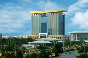 Trụ sở UBND tỉnh Bình Dương cũ được chuyển đổi công năng thành tòa nhà Trung tâm Khoa học công nghệ 