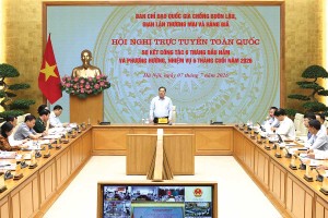 Toàn cảnh Hội nghị trực tuyến toàn quốc sơ kết công tác chống buôn lậu, gian lận thương mại và hàng giả 6 tháng đầu năm và phương hướng, nhiệm vụ trọng tâm 6 tháng cuối năm 2026 (Ảnh: Phương Nguyên) 