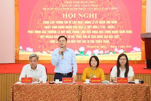 Phó Chủ tịch UBND tỉnh Hưng Yên Phạm Văn Nghiêm chủ trì hội nghị thông tin Quy hoạch bảo quản, tu bổ, phục hồi Di tích quốc gia đặc biệt Khu lăng mộ và đền thờ các vị vua Triều Trần 