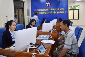 Ảnh minh hoạ.