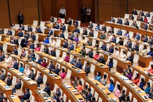 Một phiên họp toàn thể của Quốc hội Khóa XVI.