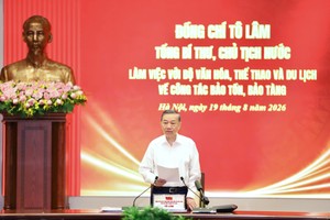 Tổng Bí thư, Chủ tịch nước Tô Lâm chỉ đạo: Xây dựng Luật Phát triển công nghiệp văn hoá cần thể chế hoá được chủ trương của Đảng theo hướng có chính sách đặc thù, vượt trội, vượt khung. Ảnh: Việt Hùng.