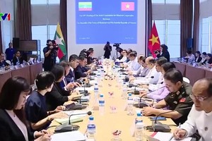 Quang cảnh cuộc họp.