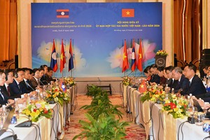 Toàn cảnh hội nghị.