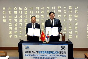 Ký kết Ý định thư về quan hệ hữu nghị và hợp tác giữa Hà Nội và Sejong 