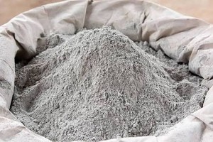 Xi măng Việt Nam xuất khẩu sang Nam Phi đang đối mặt với vụ khởi xướng điều tra phòng vệ thương mại.