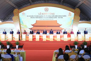 Tổng Bí thư, Chủ tịch nước Tô Lâm và các đồng chí lãnh đạo thực hiện nghi thức khởi công Dự án.