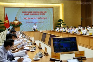 Phó Thủ tướng Thường trực Chính phủ Phạm Gia Túc chủ trì Phiên họp thứ nhất của Ban Chỉ đạo các công trình trọng điểm trong lĩnh vực công thương và xây dựng - Ảnh: chinhphu.vn