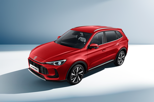 MG Việt Nam kích cầu mùa mua sắm: Tung đòn bẩy tài chính 110 triệu đồng, mở rộng mạng lưới và hé lộ dải xe mới