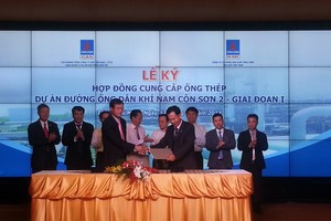 GAS chưa có quyết định cụ thể giá bán khí