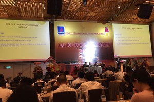 NT2: Quý I lãi đột biến nhờ hoạt đông tài chính