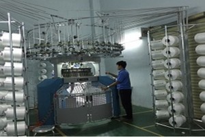 Năm 2019, Sợi Thế Kỷ lên kế hoạch lợi nhuận gần 200 tỷ đồng