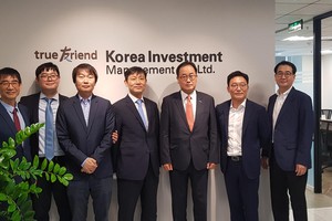 Ban điều hành KIM tại Việt Nam