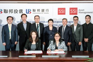 Thỏa thuận hợp tác lần này là bước khởi đầu để SSIAM tham gia vào thị trường Đài Loan