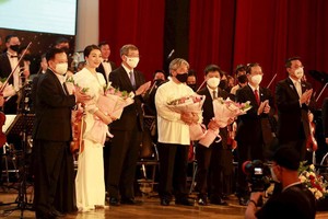 Becamex IDC, Becamex Tokyu phối hợp tổ chức "Hòa nhạc mùa xuân”