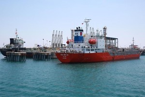 Lọc hoá dầu Bình Sơn (BSR) đạt 395 tỷ đồng lợi nhuận