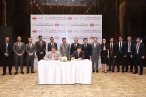 Ông Nguyễn Chí Thành - Chủ tịch HĐTV SCIC và Ngài Nasser Sulaiman Hamed Al Harthy - Phó chủ tịch OIA đại diện cho hai tổ chức ký kết Biên bản ghi nhớ