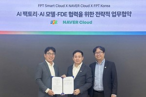 FPT và NAVER Cloud thành lập liên minh chiến lược, thúc đẩy đổi mới sáng tạo AI toàn cầu