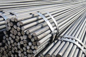 Thép Pomina (POM): Cháu Chủ tịch tiếp tục đăng ký bán hơn 2,4 triệu cổ phiếu