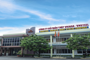 Thép Vicasa (VCA): Chủ tịch HĐQT và Trưởng Ban kiểm soát xin từ nhiệm