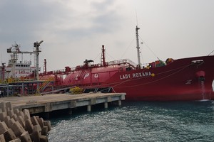 Huỷ phương án chào bán cho cổ đông, Global Pacific (PCT) muốn chào bán 30 triệu cổ phiếu riêng lẻ để trả nợ 