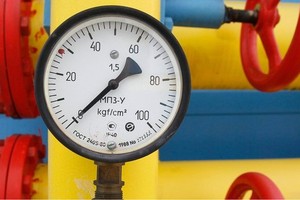 Tranh chấp với Ukraine, doanh nghiệp khí Nga thiệt nặng