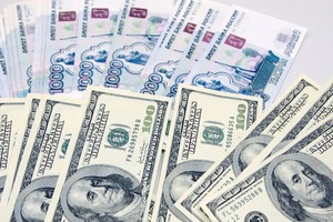 Tin đồn Nga đóng cửa khẩu vốn khiến đồng Rúp mất giá kỷ lục