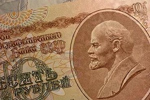 Nga đã chi vượt 3 tỷ USD để cứu đồng Rúp trong tháng này