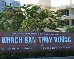 IDICO - CONAC được chào bán 3 triệu CP ra công chúng