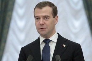 Tổng thống Nga Dmitry Medvedev. (Nguồn: Getty Images)