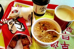 KFC Trung Quốc bị cáo buộc là mất vệ sinh an toàn thực phẩm